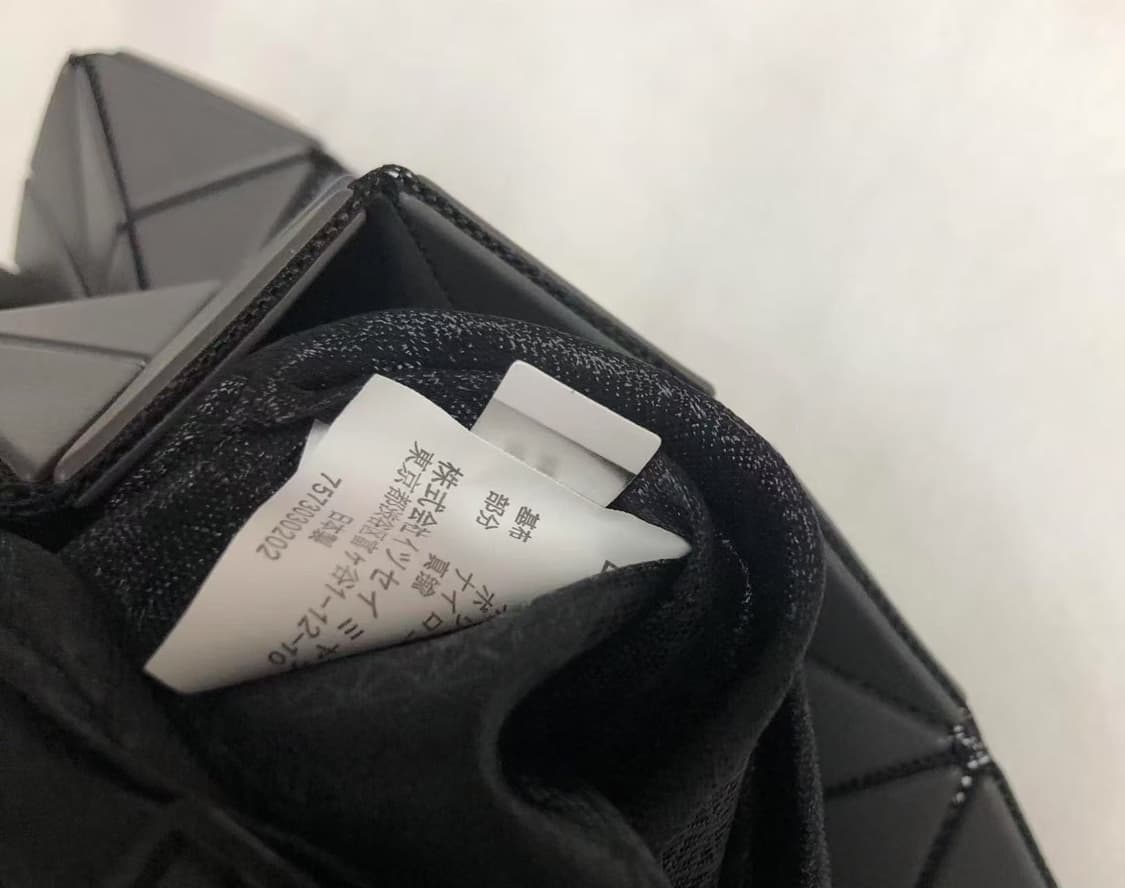 바오바오백 상품이미지3