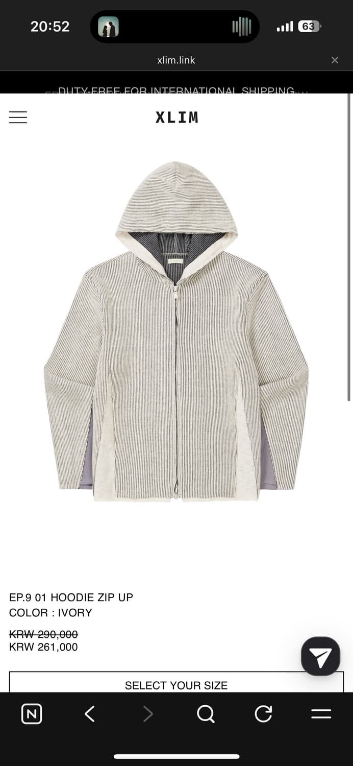 (구매원해요) 엑슬림 ep9 01 아이보리 후드집업  상품이미지2