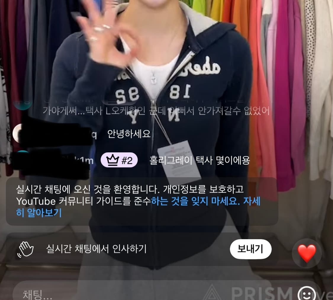 아베크롬비 네이비 후드집업 작사 상품이미지4