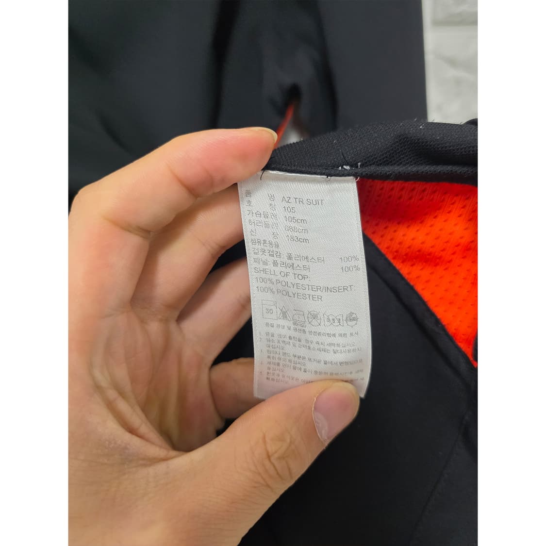 // 아디다스 AZ TR 트레이닝 자켓 105 상품이미지3