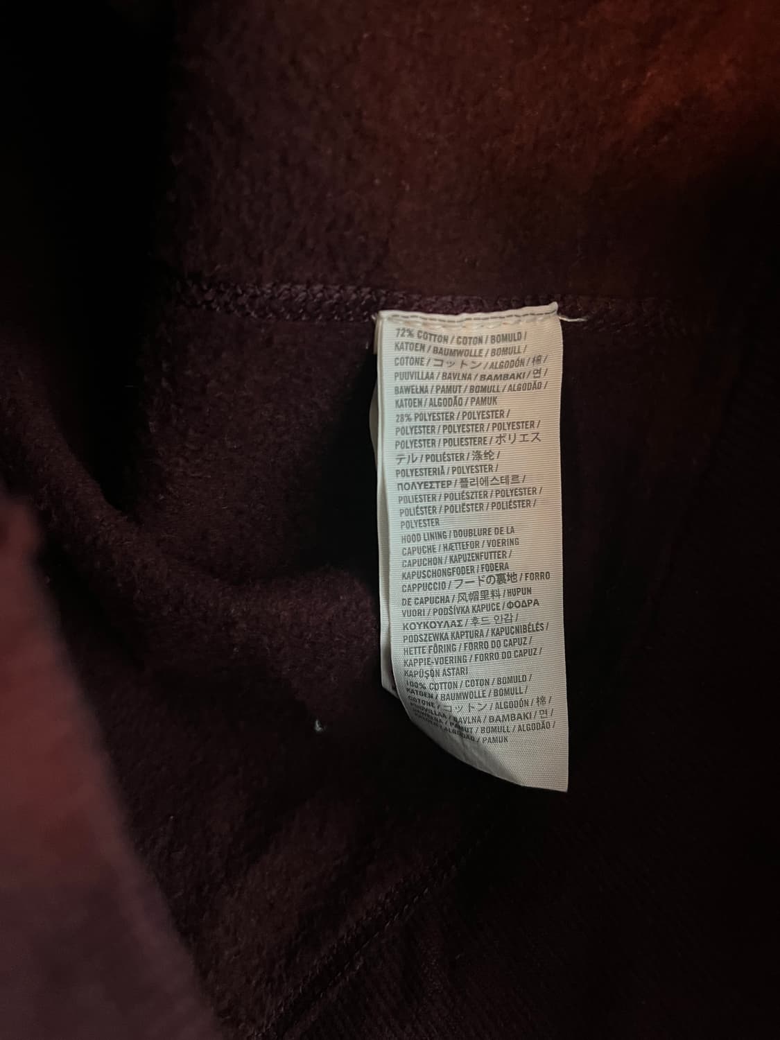 아베크롬비 화이트 순록 대장 후드집업  버건디 (M) 상품이미지6