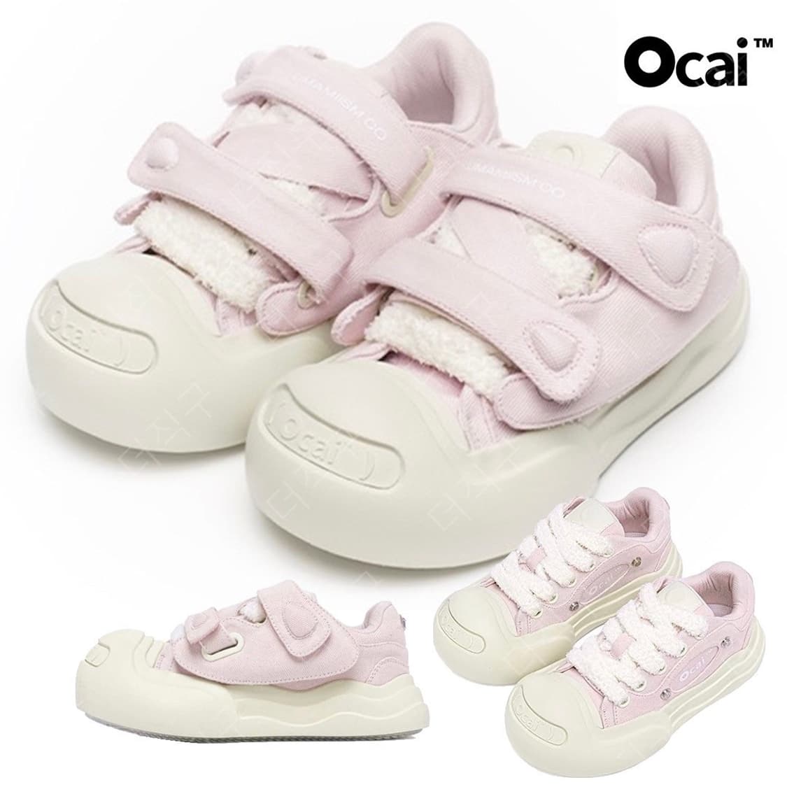 오카이 올드올더 ocai old older 핑크 컨버스 상품이미지1