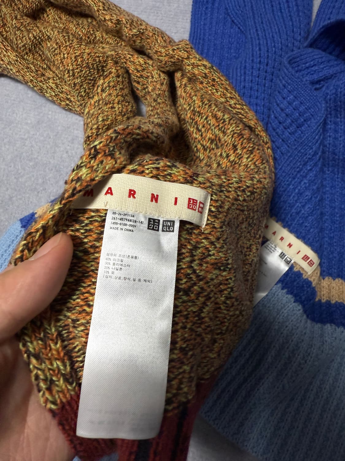 [os] 마르니 유니클로 후드 머플러 두개일괄 상품이미지5