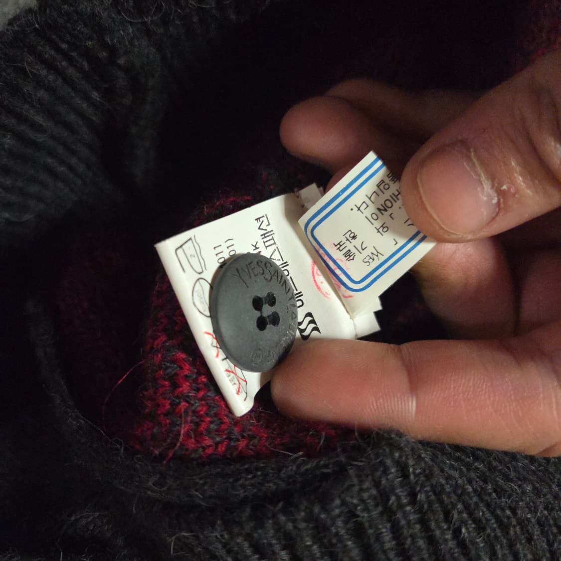 YSL 입생로랑 알파카 가디건 100 L 상품이미지5