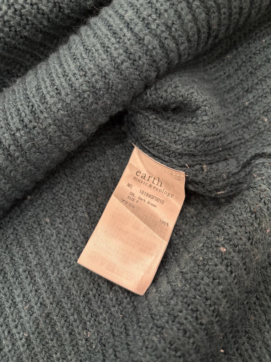 어스뮤직 v넥 사이드슬릿 니트 상품이미지4