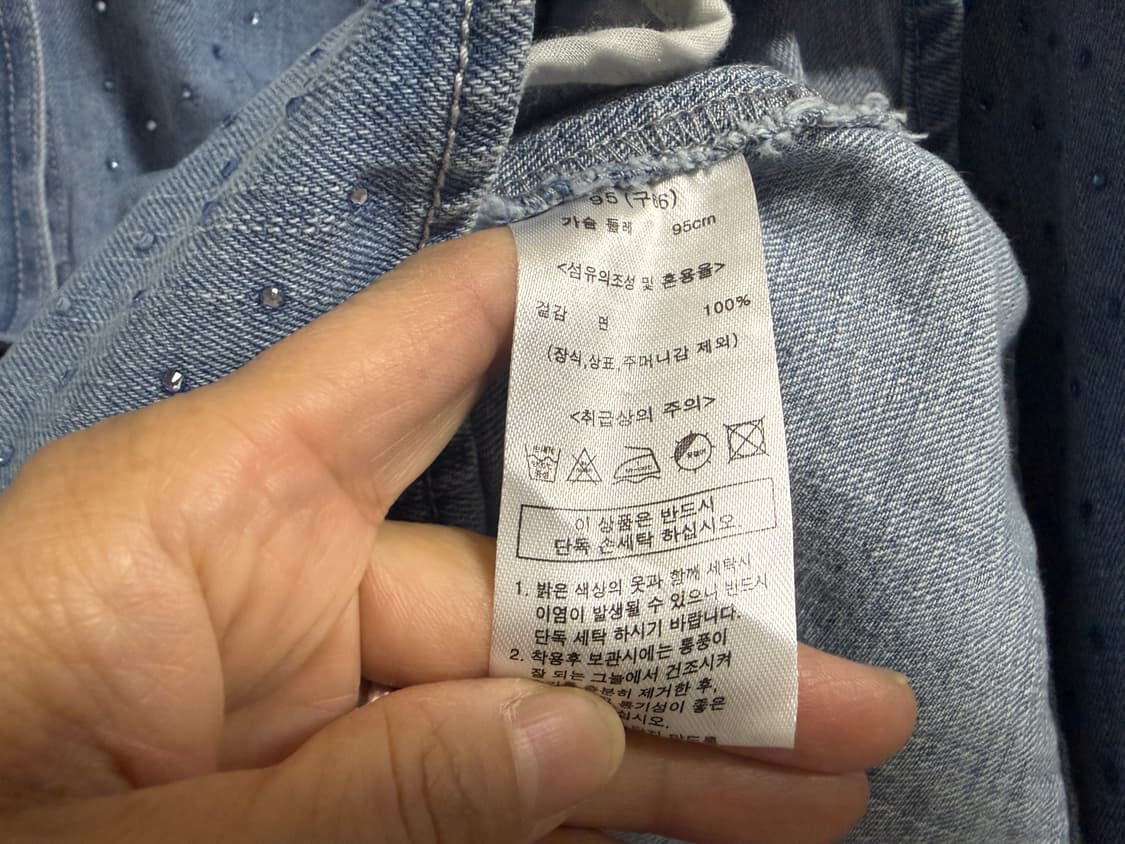 3.1 Phillip Lim(3.1 필립 림) 데님 셔츠 66 상품이미지5