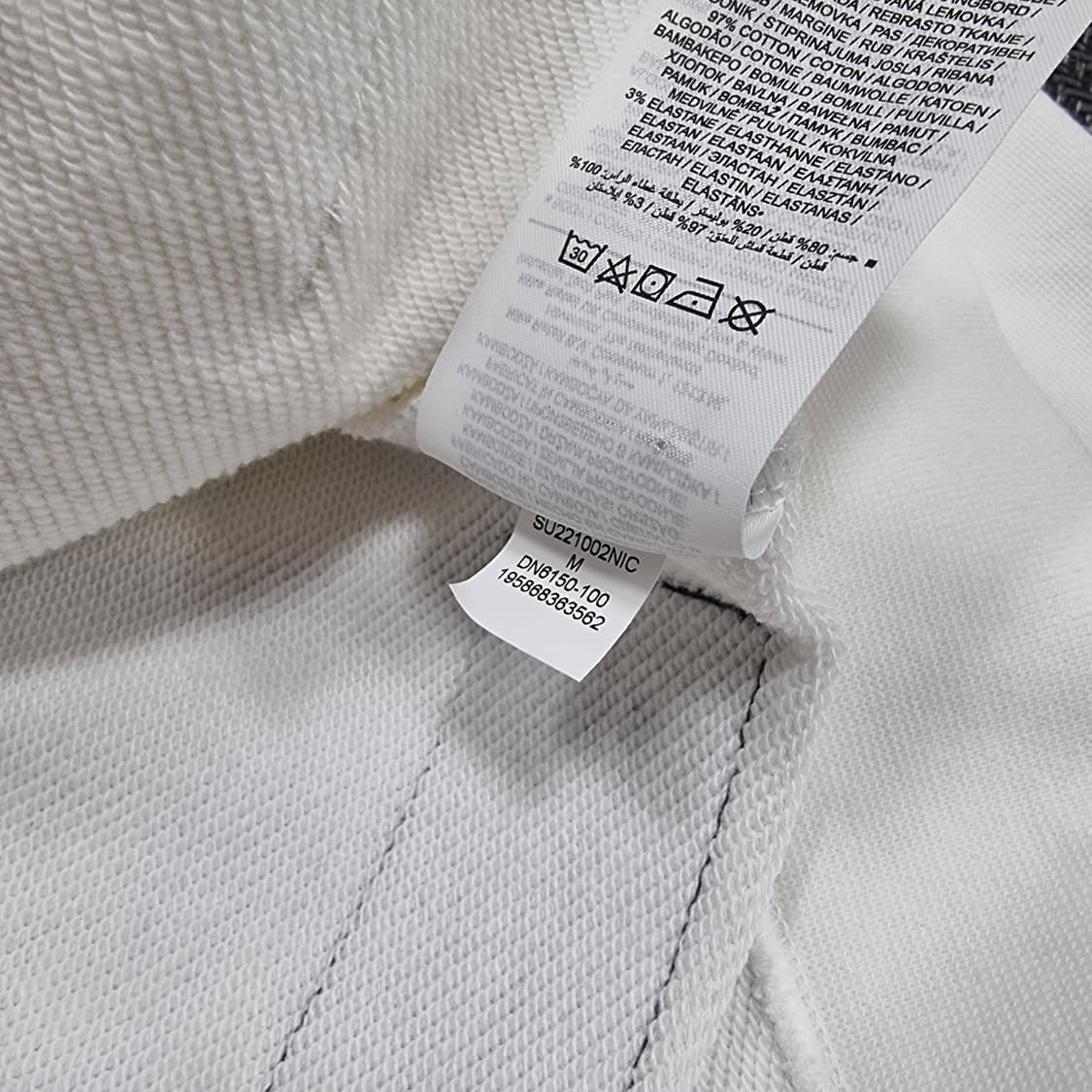 나이키 조던 파리생제르망 PSG 후드집업 상품이미지6