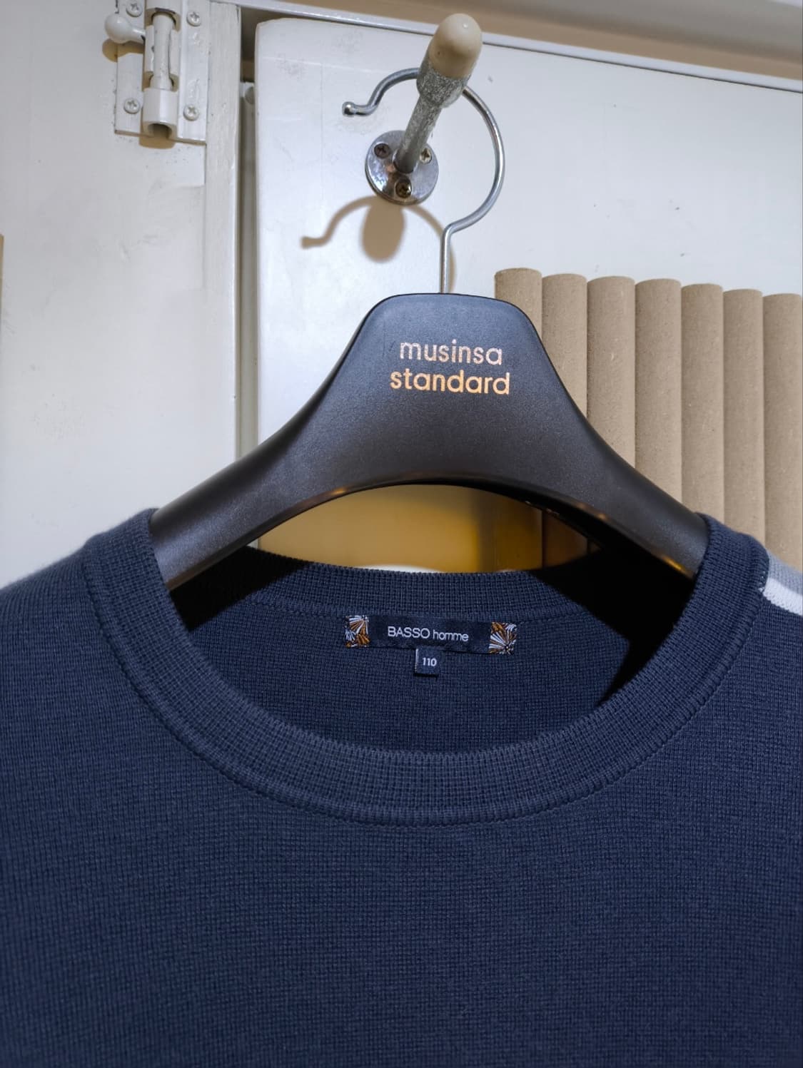 110 바쏘 니트 상품이미지2