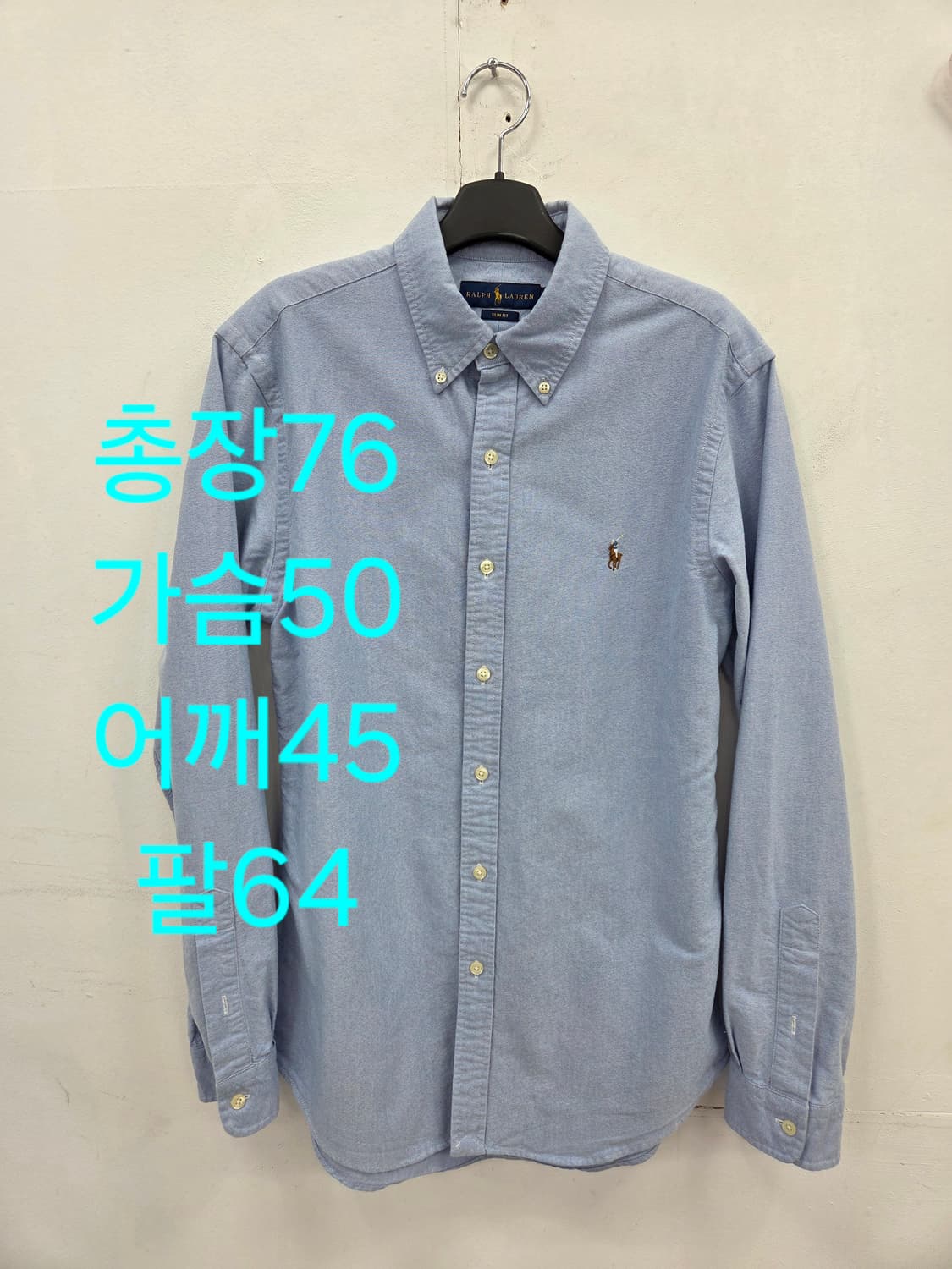 M 폴로 랄프로렌 슬림핏 옥스포드 블루 셔츠 상품이미지1