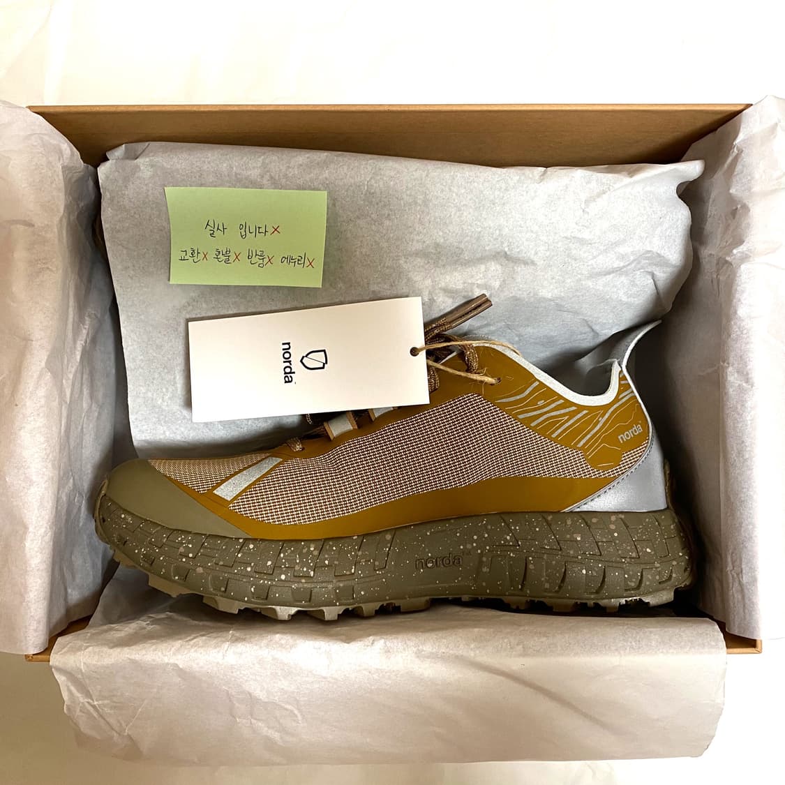 (최저가) 노다 001a loam w8.5 252.5 245 250 상품이미지7