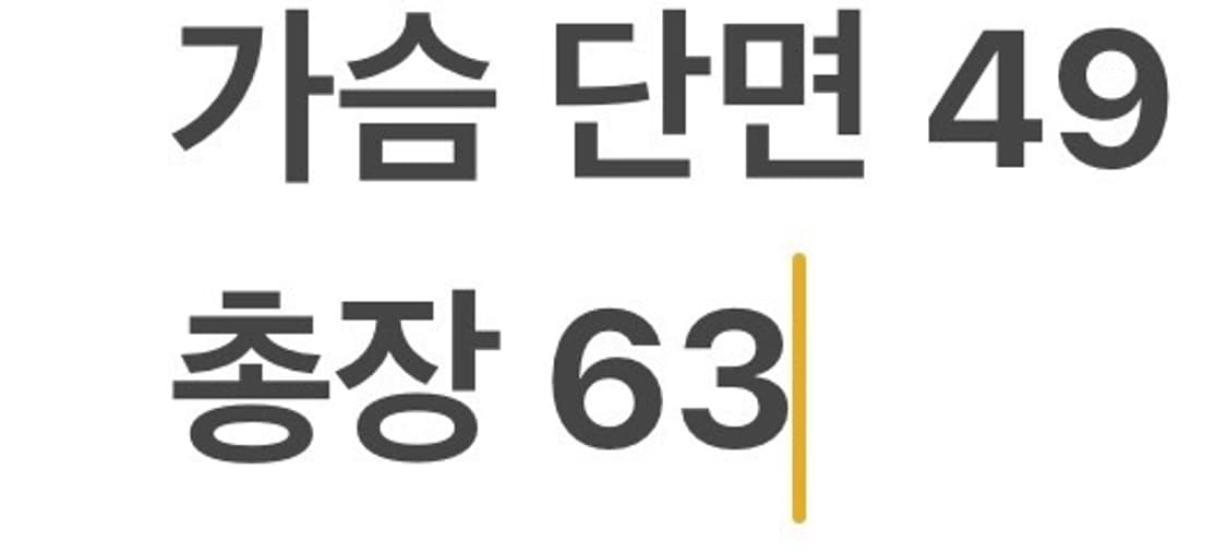 [정품/S] 노스페이스 핑크색 바람막이 자켓 b17 상품이미지10