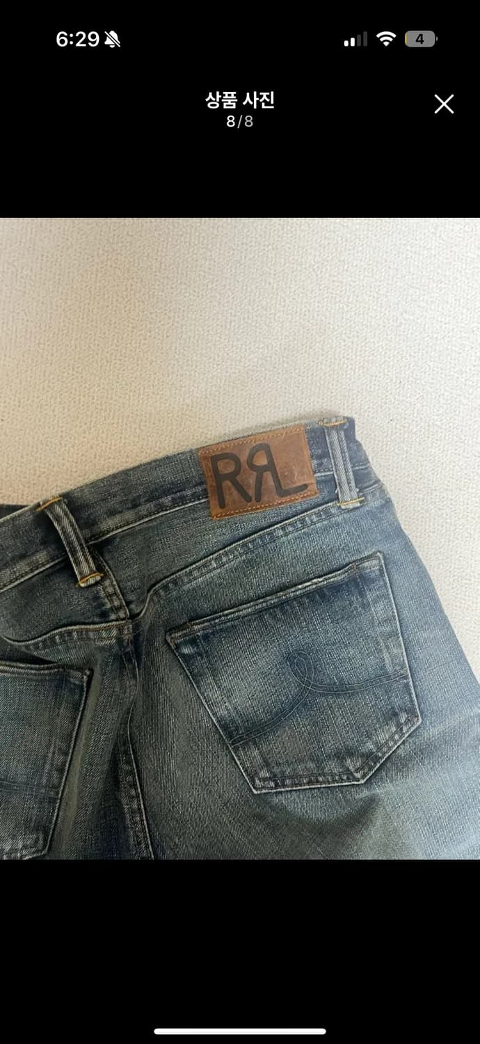90‘s Rrl 데님  상품이미지5