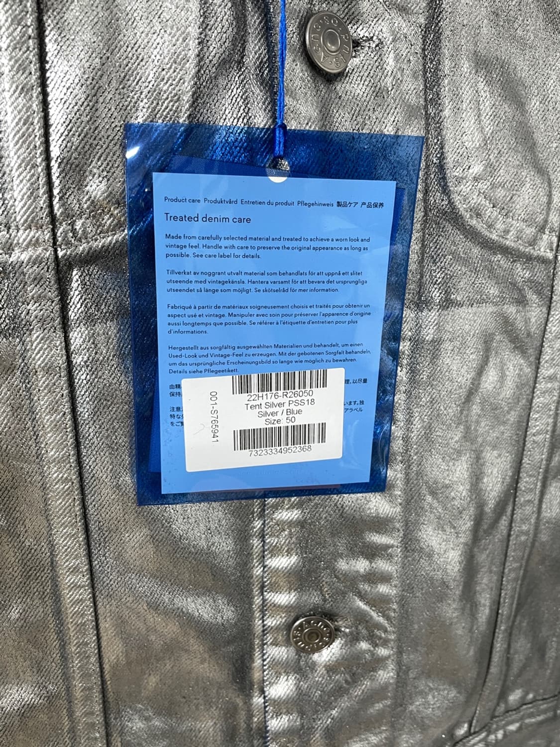 아크네 스튜디오 Tent 실버 데님 자켓 상품이미지8