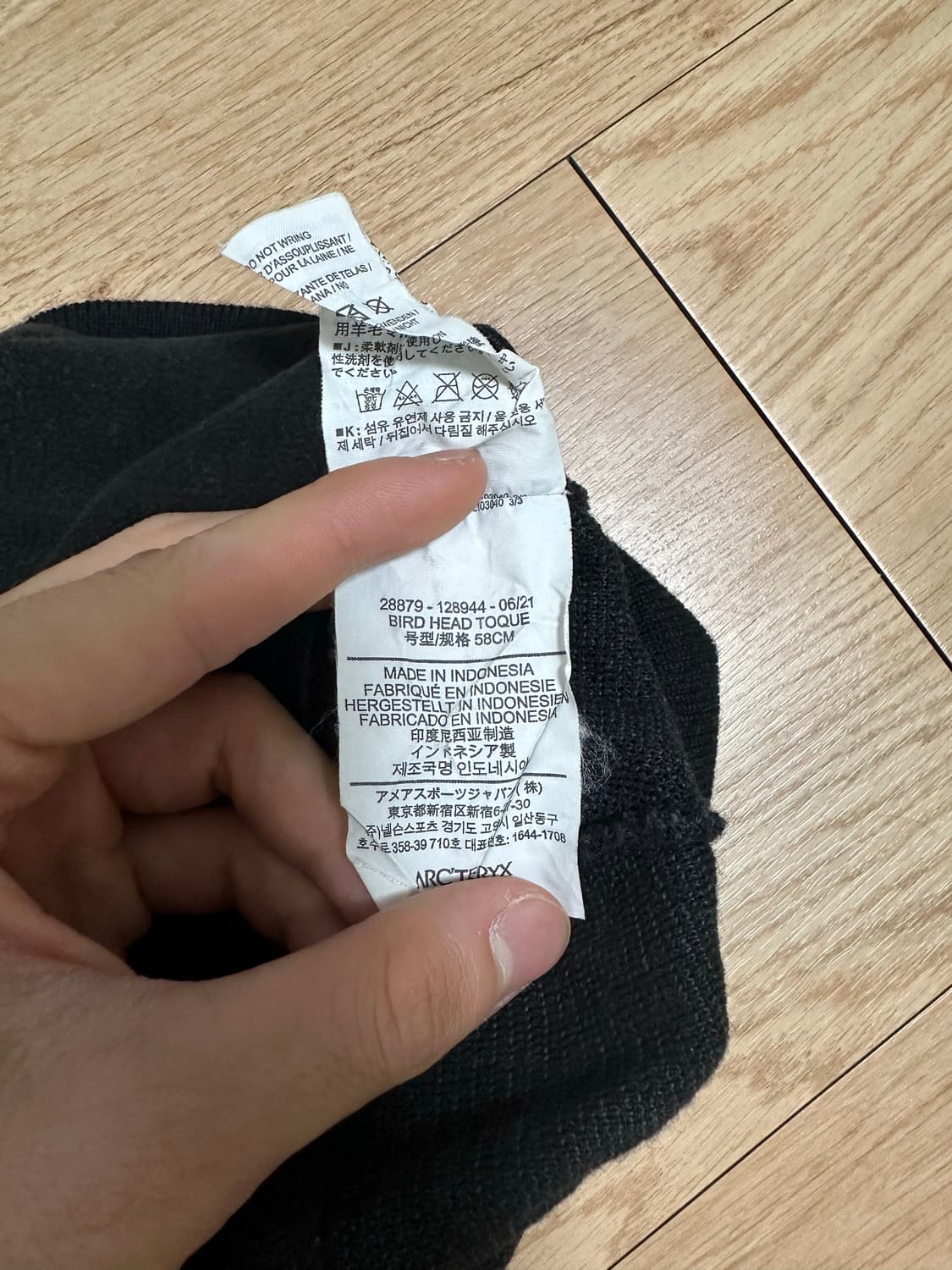 [네고가능]아크테릭스 버드 헤드 토크 24k 블랙 상품이미지3