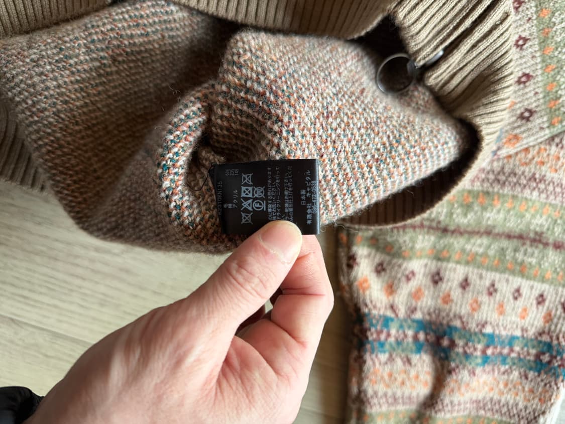 캐피탈 7g 울페어 아일 본 집업 상품이미지3