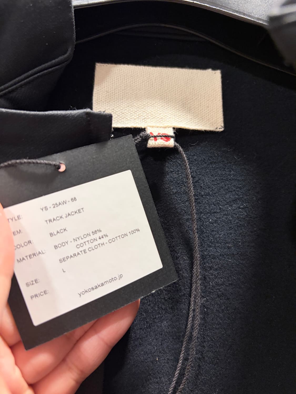 요코사카모토 트랙자켓 블랙 L사이즈 상품이미지3