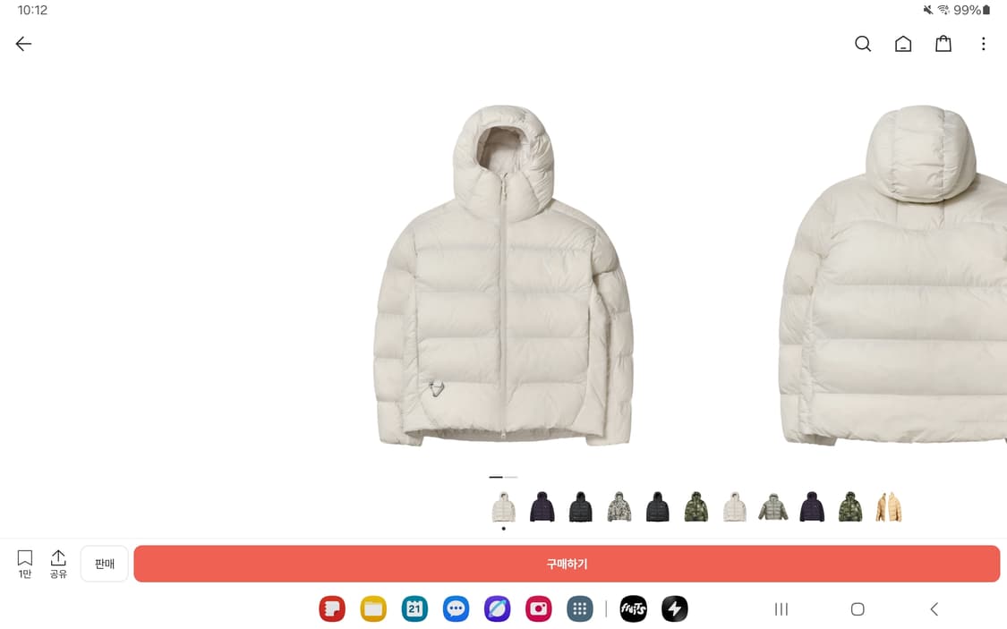 나이키 acg 패딩 상품이미지1