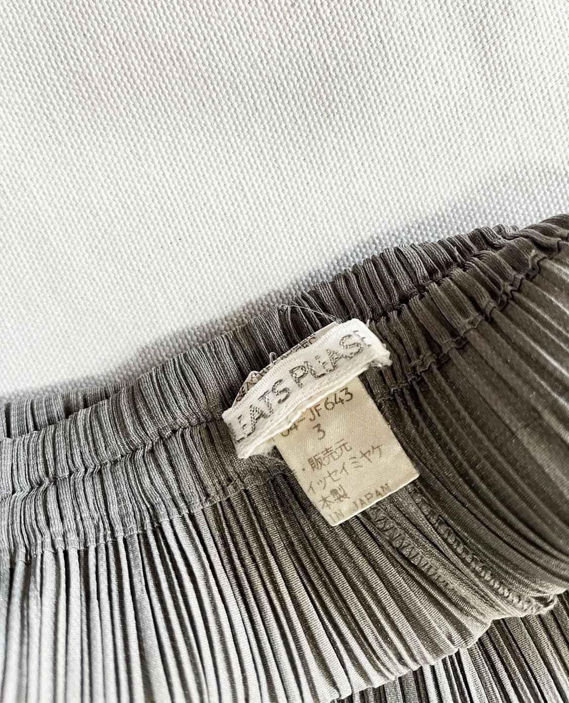 ISSEY MIYAKE PLEATS PLEASE gray pants 상품이미지6