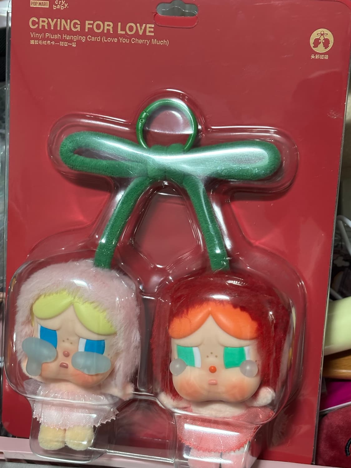 팝마트 크라잉베이비 사랑의 눈물  상품이미지1