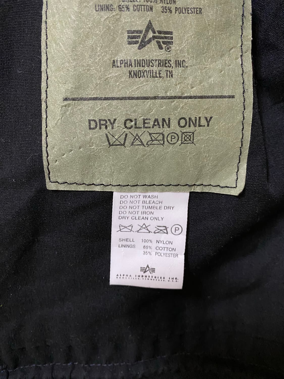 알파 자켓 상품이미지10