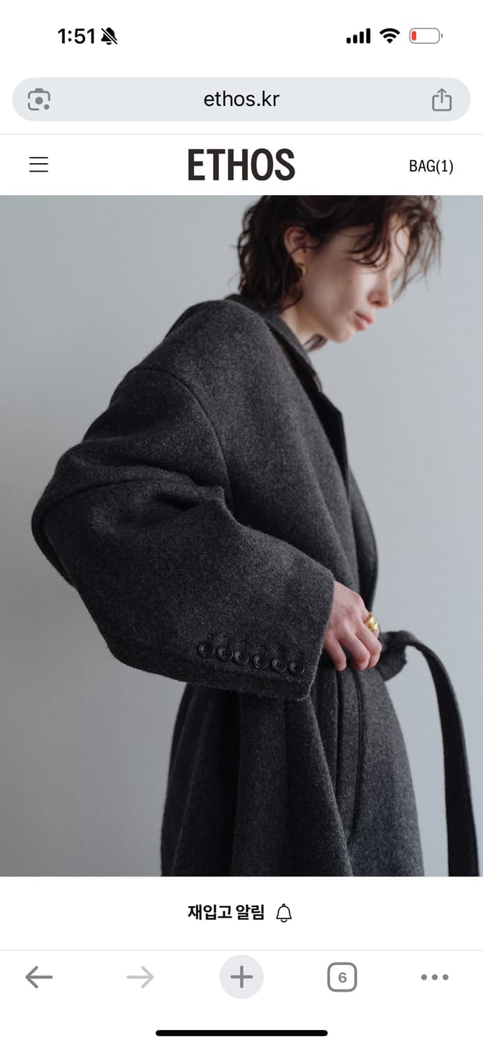 에토스 몬트 코트 상품이미지8