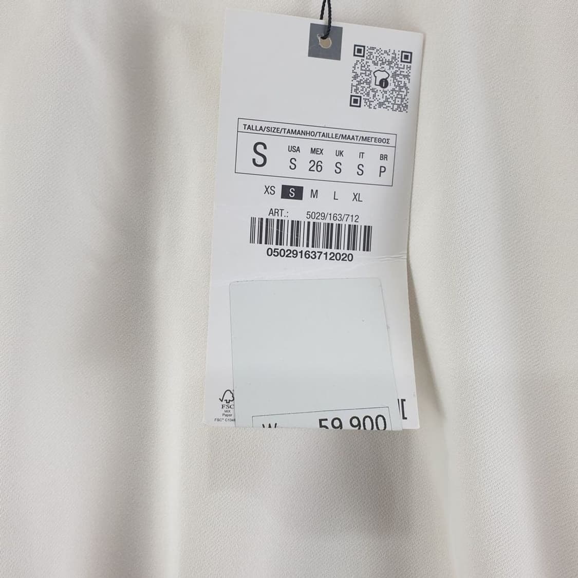 자라 크림 여자 롱 원피스 S 새상품 N4450 상품이미지8