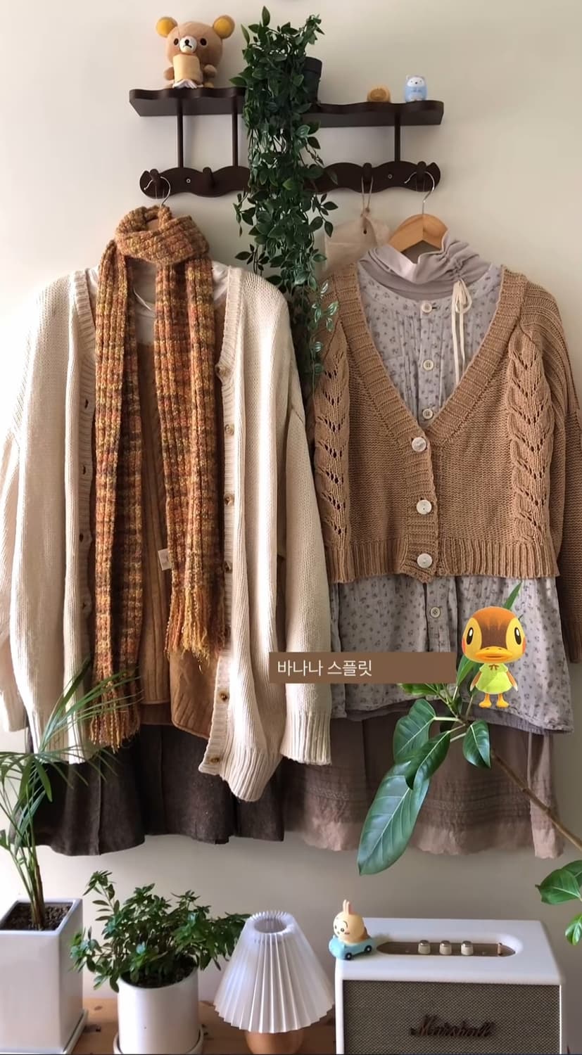 코모레비빈티지 폼폼푸린맛 모리걸 코디세트 상품이미지1