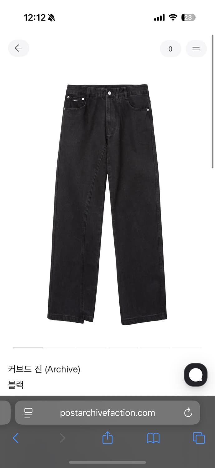 포스크 아카이브 팩션(파프) 커브드 데님 상품이미지1