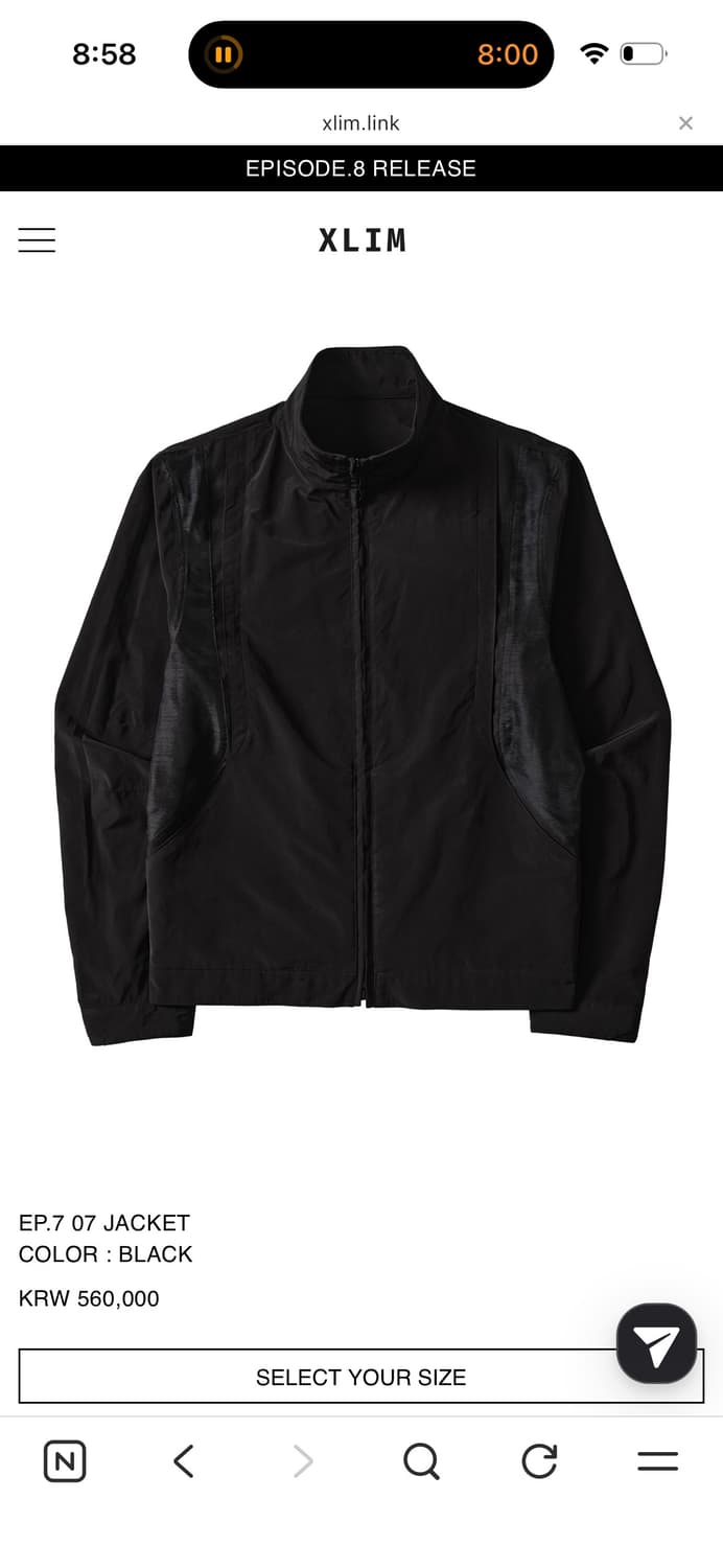 구매) xlim ep7 07 s사이즈 구매 상품이미지1