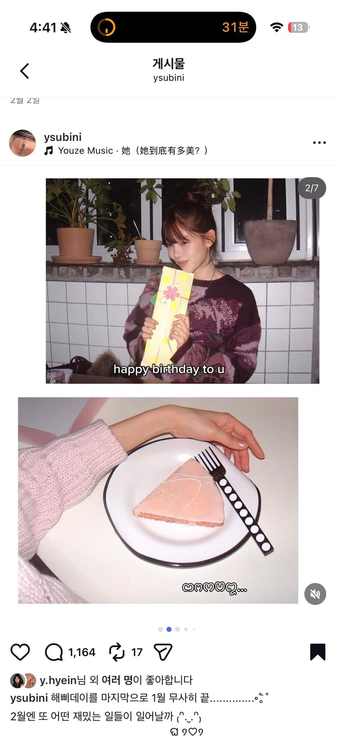 후지필름 파인픽스 4700z 상품이미지6