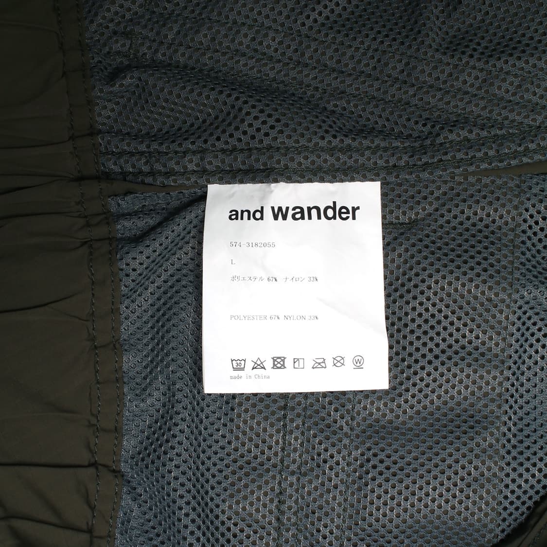 AND WANDER 상품이미지6