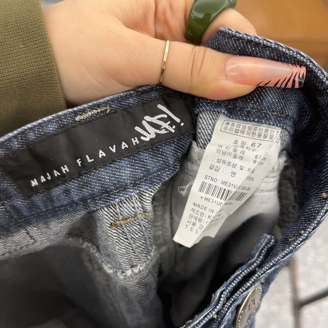 마자플라바 올드스쿨 키치 포켓프린팅 데님팬츠 29인치 C08182 상품이미지6