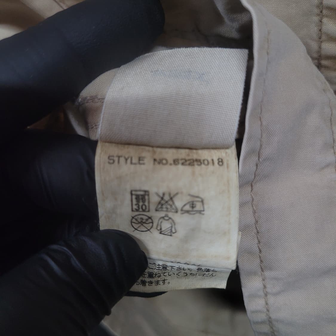 AVIREX 아비렉스 빈티지 아카이브 반팔 집업 자켓  상품이미지7