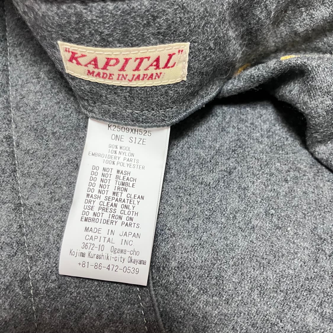 캐피탈 바부슈카 그레이 상품이미지3