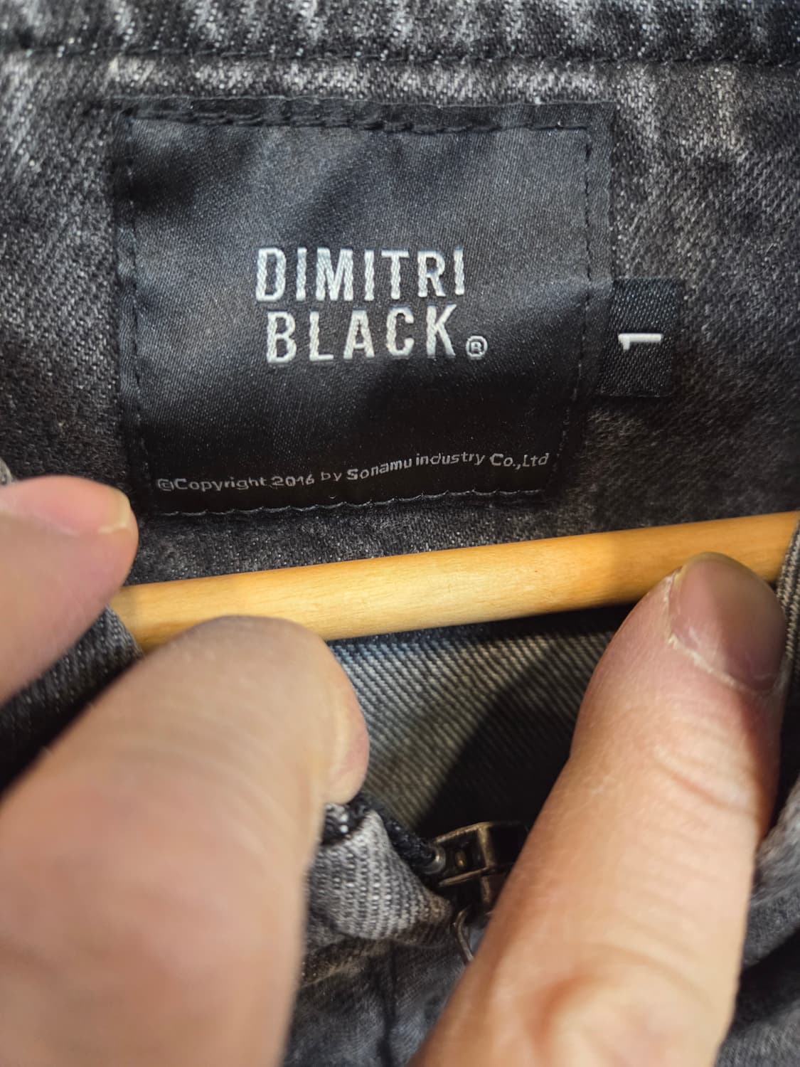 디미트리블랙 페이드워싱 데님 투웨이 후드자켓 m 상품이미지3