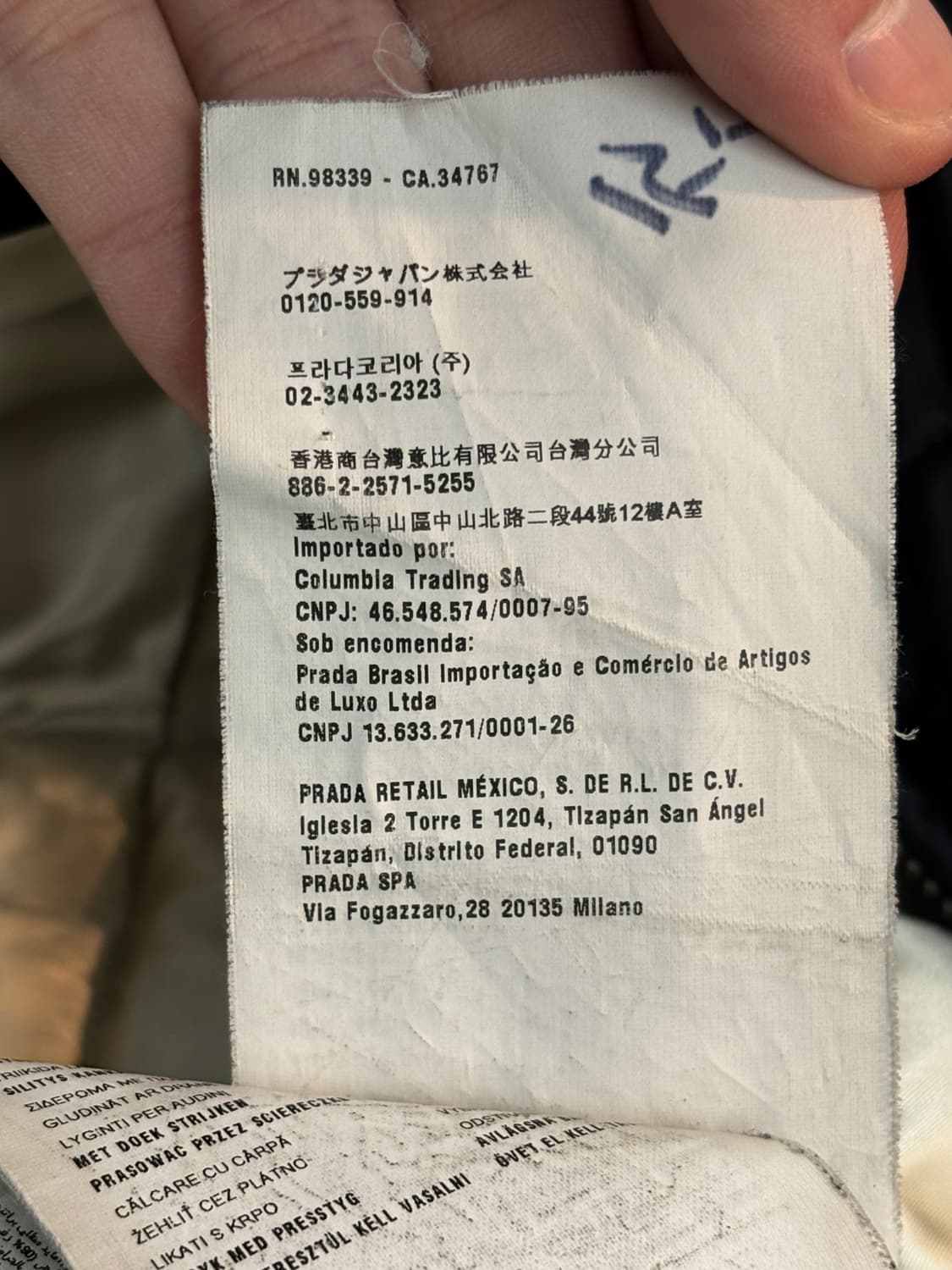 Prada 프라다 삼각로고 롱패딩 S 상품이미지7