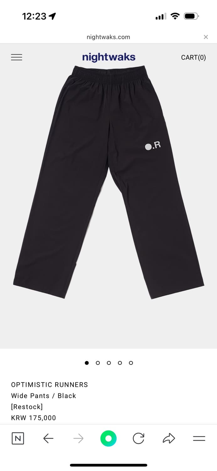 옵티미스틱 러너스 와이드 팬츠 상품이미지1