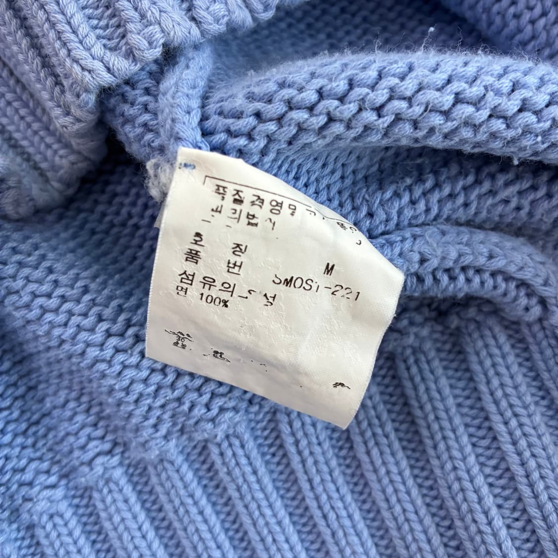 Polo  폴로 랄프로렌 자수 코튼 소라 니트  상품이미지5