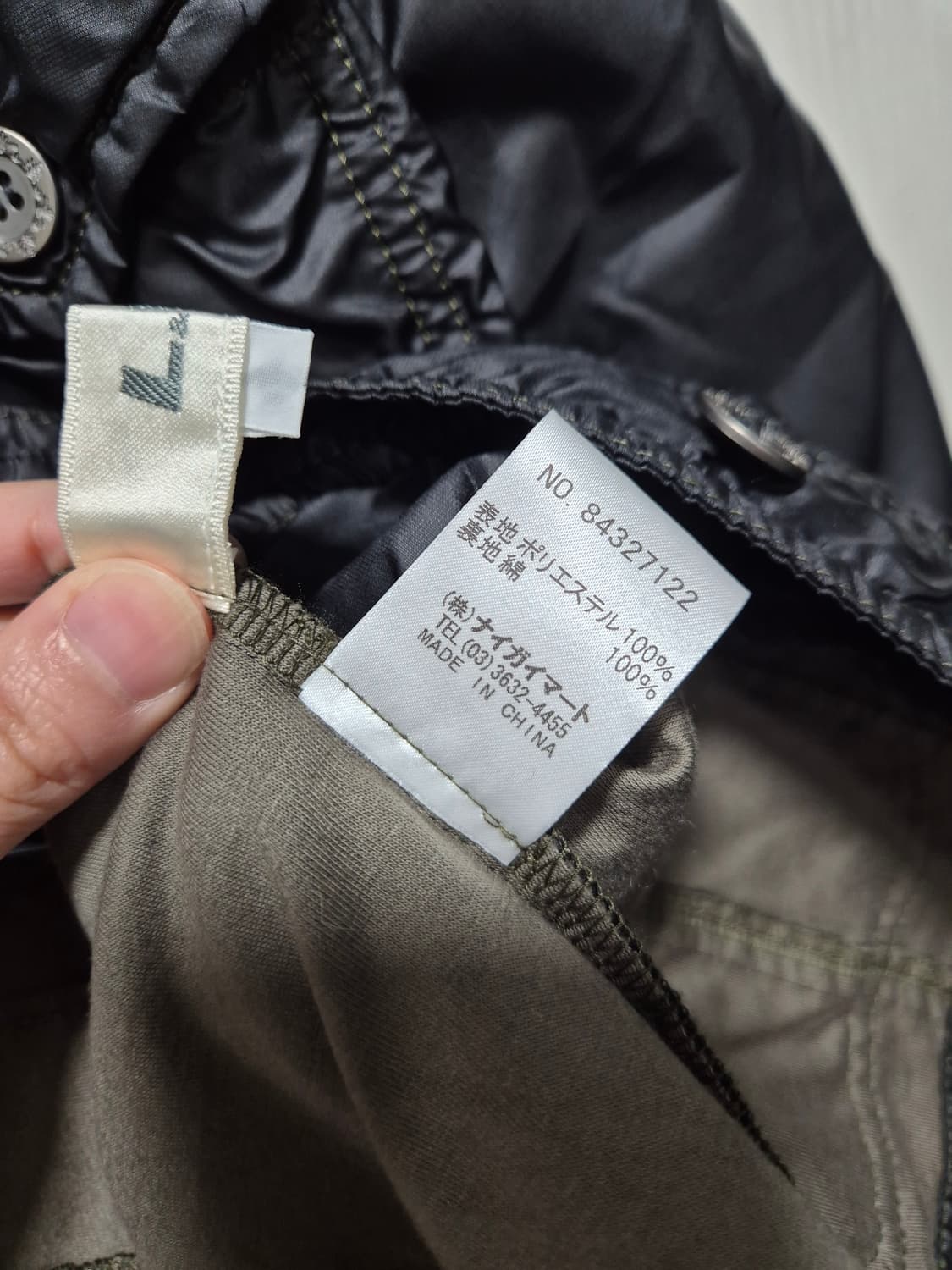 (타임세일)JPN VTG. 블랙 셔링 바람막이 점퍼 상품이미지9