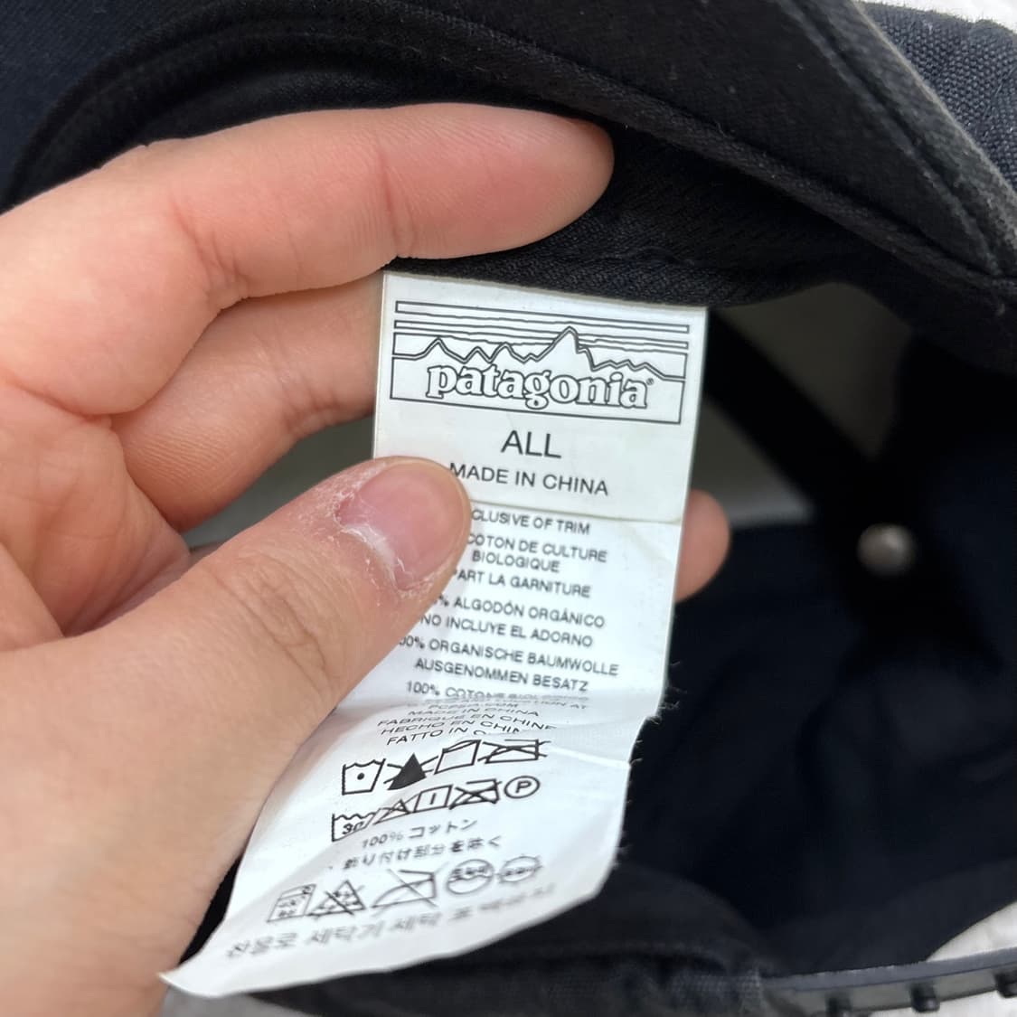 F 파타고니아 블랙 볼캡 (오염확인) 0406E 상품이미지6