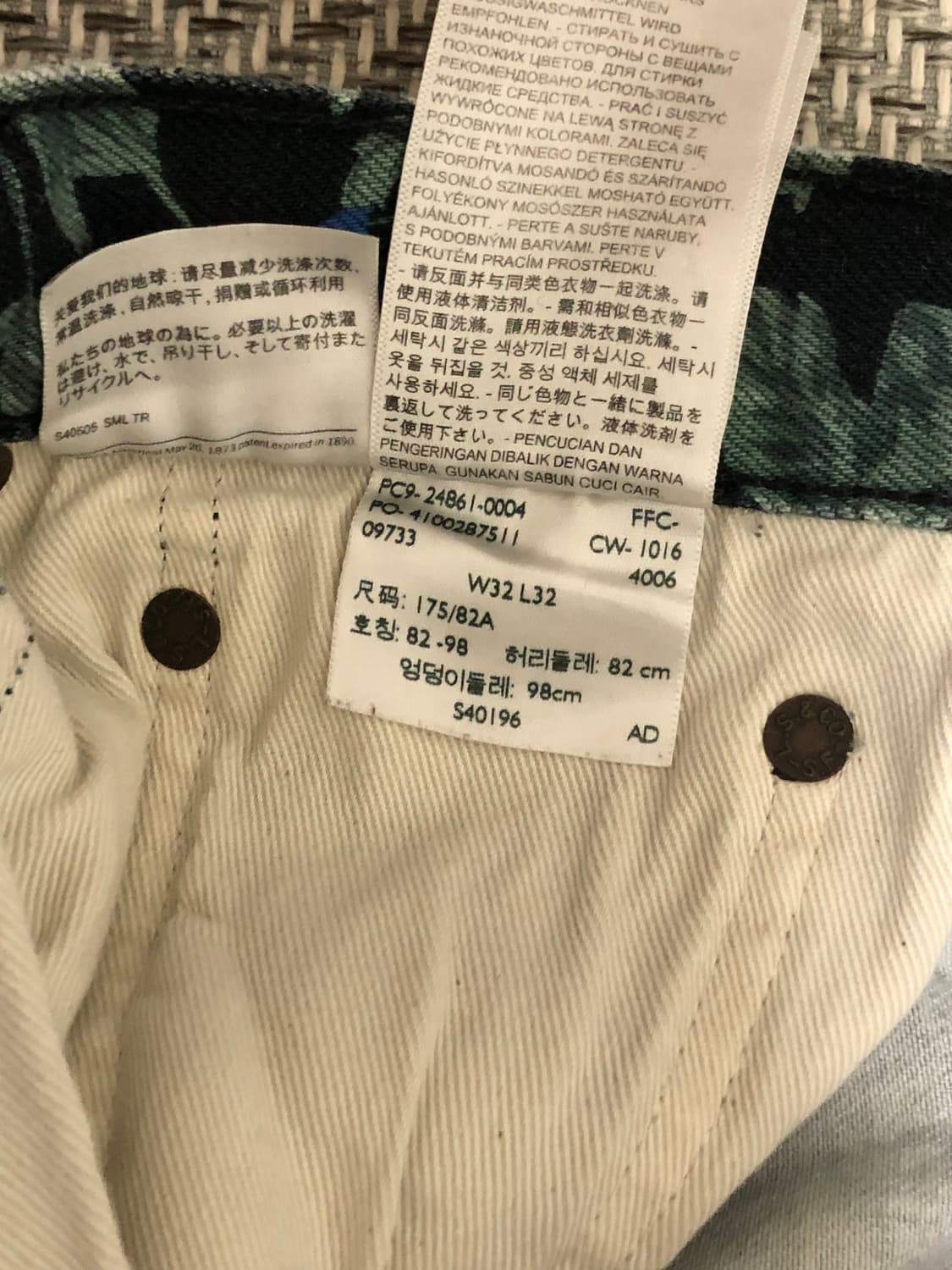 슈프림x리바이스 Supreme x Levi's 로즈데님 상품이미지4