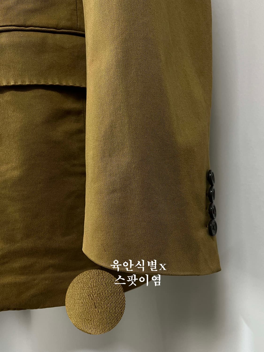 폴로 랄프로렌 탄베이지 가먼트다이 스포츠 코트 치노 자켓 상품이미지9