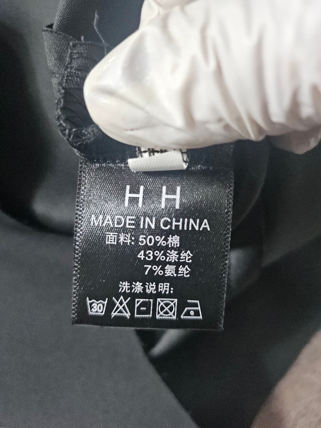 블랙 트랙 자켓 M 상품이미지4