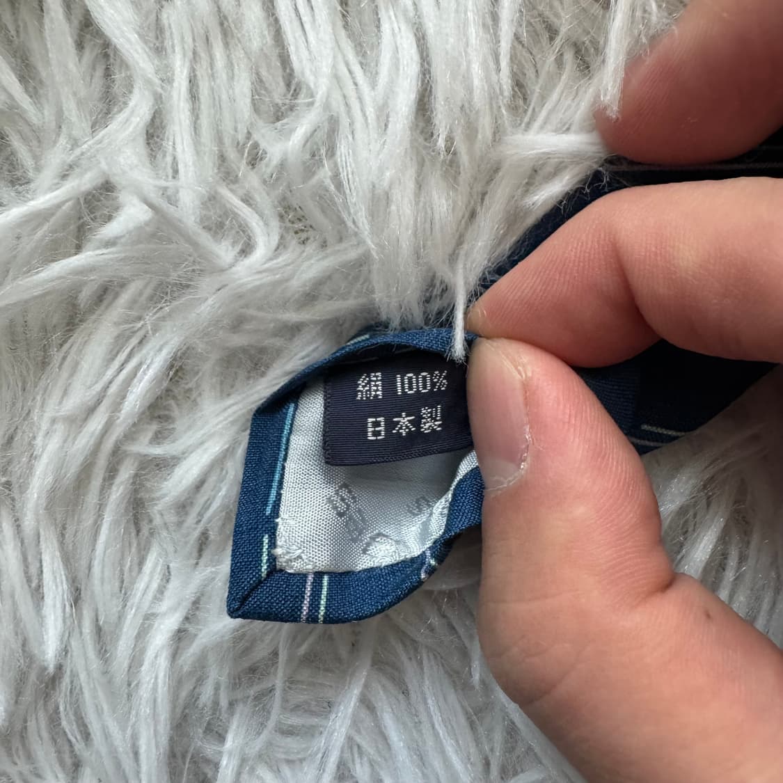 COURREGES 일본빈티지 y2k 꾸레쥬 넥타이 모리 걸 꾸레쥬넥타이 상품이미지6