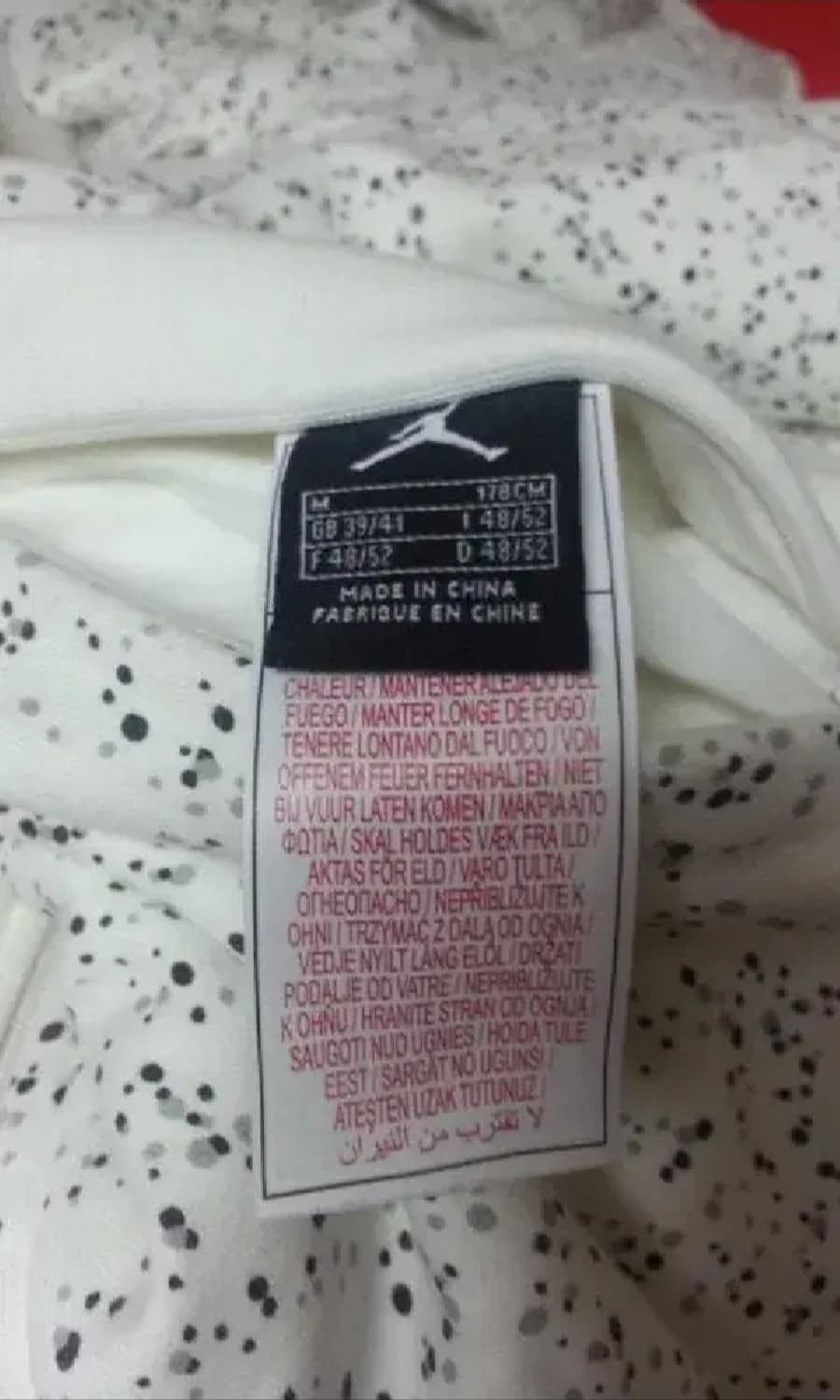 JORDAN REVERSIBLE HOODIE 상품이미지5