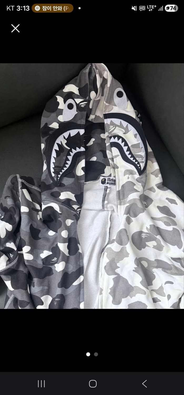 베이프 아수라 후드집업 L 팝니다 상품이미지1