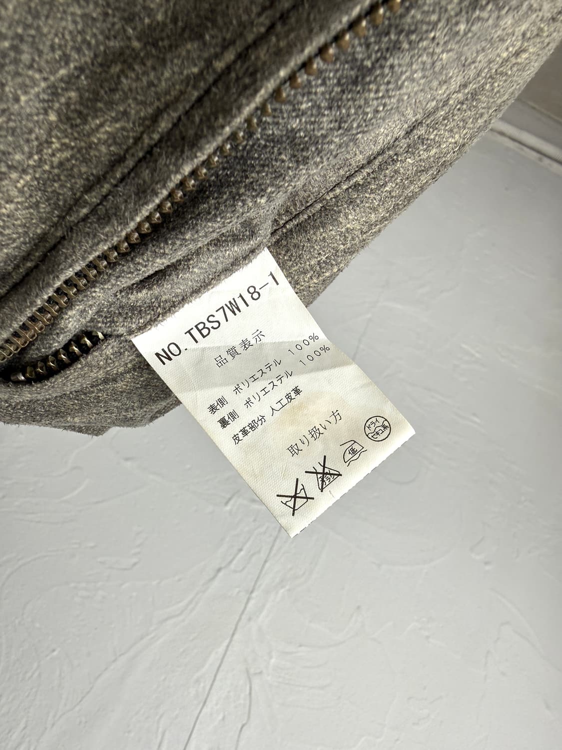 Tehama 패널 자켓 상품이미지4