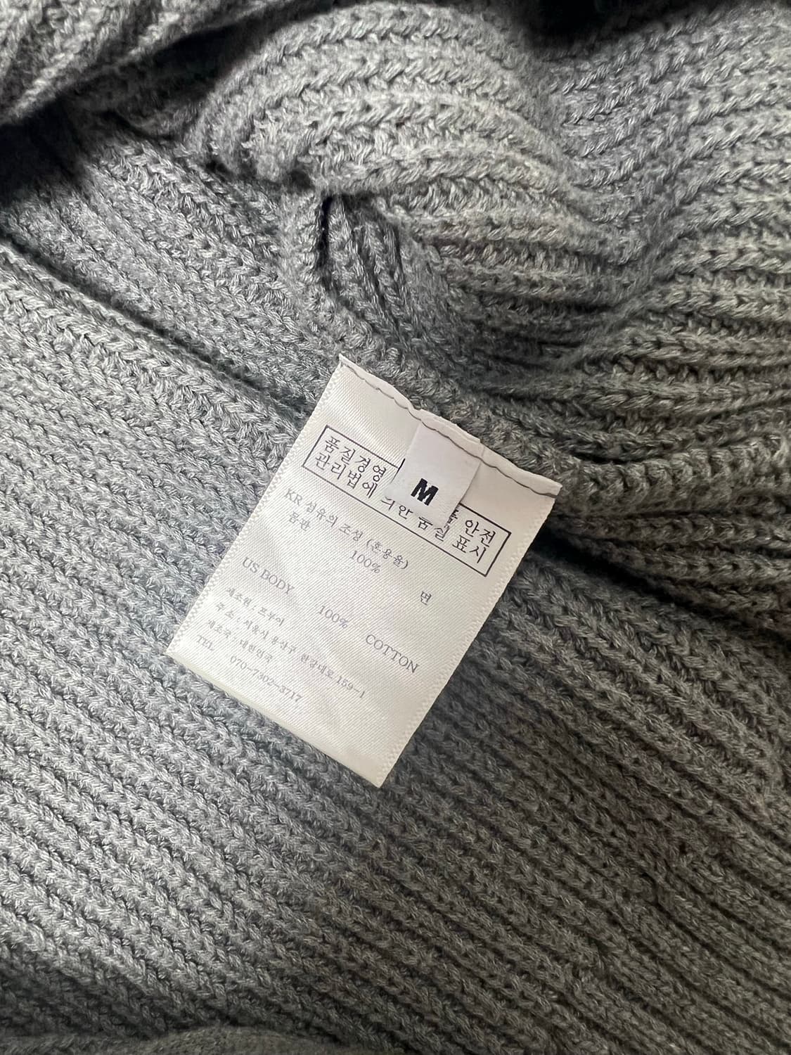 프루이 라운드넥 니트 집업 그레이 상품이미지4