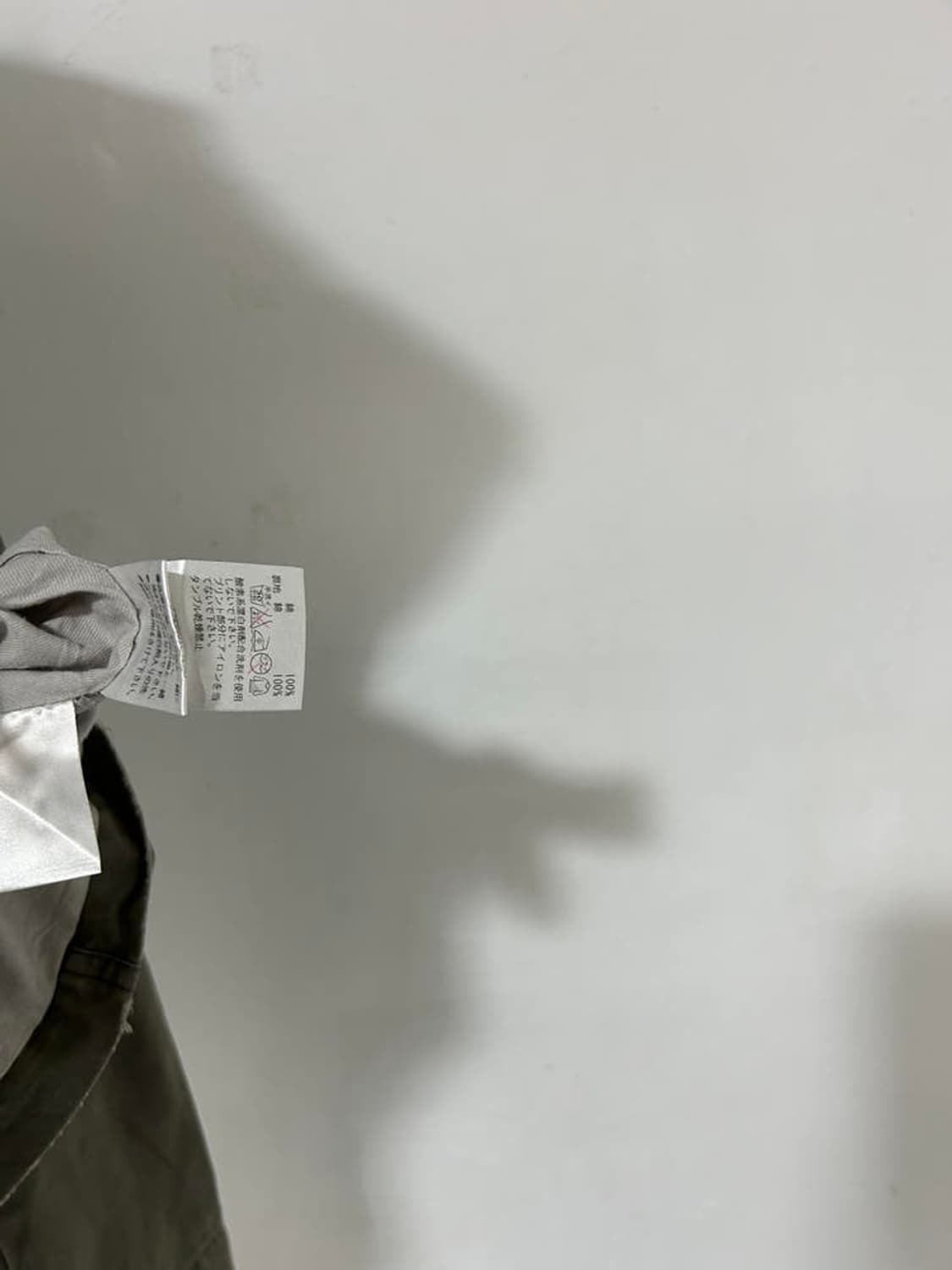 vtg jacket 상품이미지4