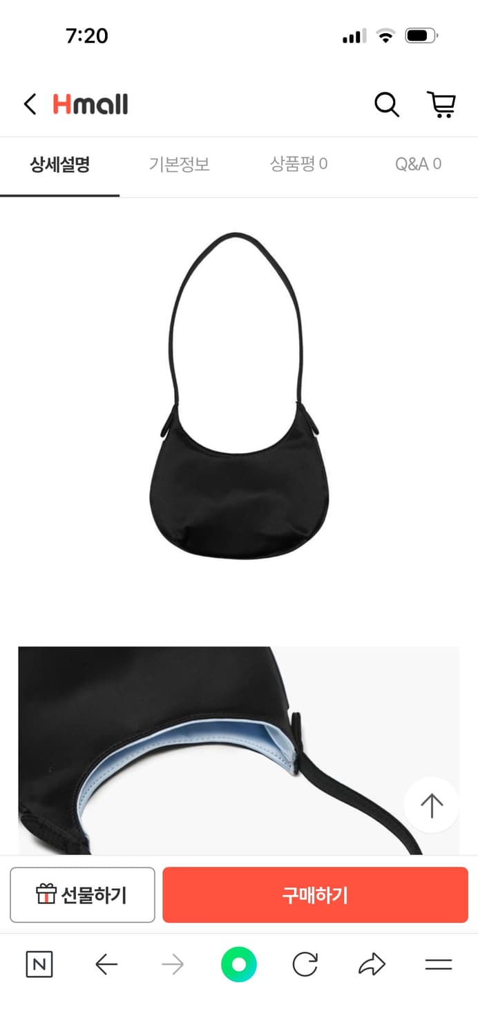 Hai pamela bag 블랙 상품이미지2